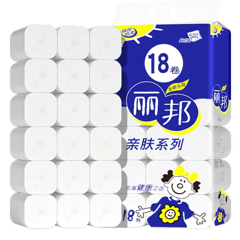 邦用纸厂家家用丽卫生纸卷筒纸纸大卷厕所卷纸无厕芯纸巾手纸