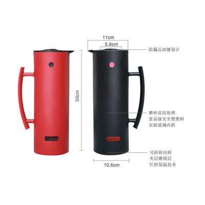 百安思保温水壶多功能热水壶家用大容量暖水壶办公室保温瓶