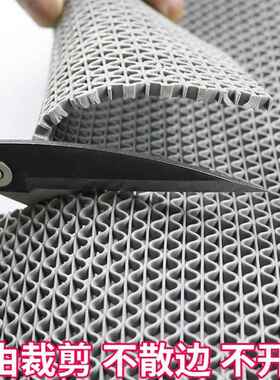 防商滑垫浴室地垫绿色约4.毫米用A970池厨房泳S型PVC塑料镂空防滑