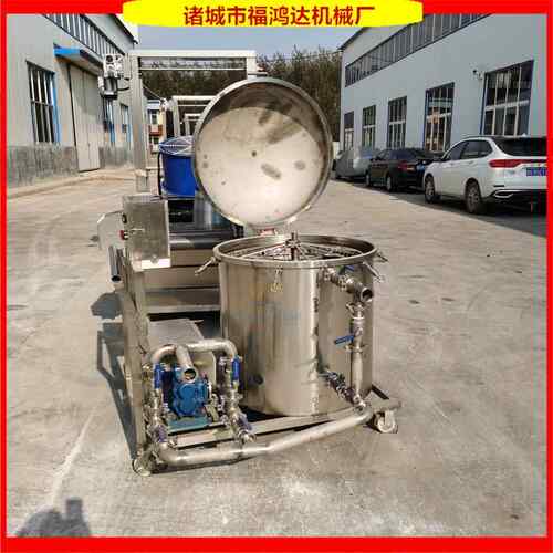 动物油过滤机 炸油不锈LYJ-800钢真空滤油机 核桃油滤过煎脂机器