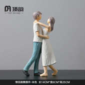 一家人卧室树脂幸福人物摆件抽象家居一家现代四口装 饰工艺品客厅