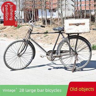 28条自行车怀旧收 老式 民间老式 自行车旧物品旧商品外国自行车老式