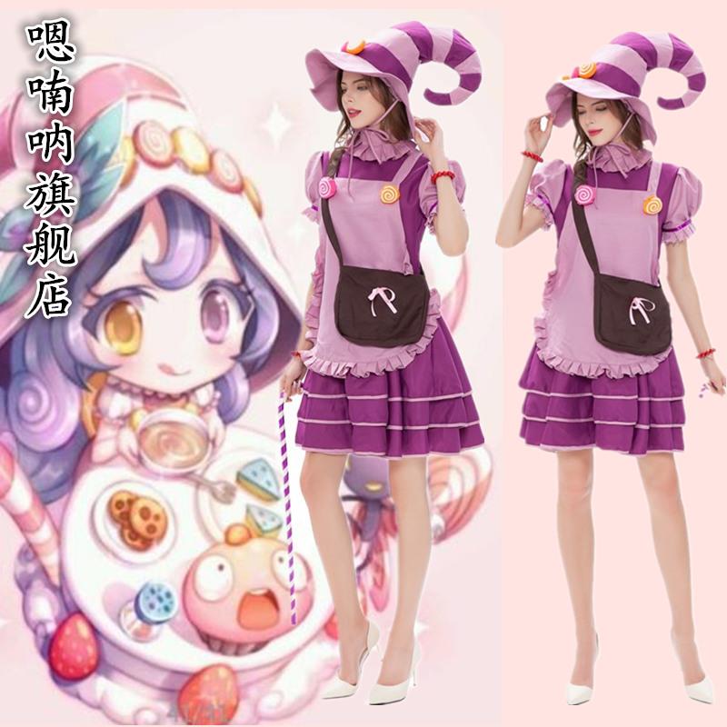万圣节舞台演出服cosplay服装LOL英雄cos联盟动漫展糖果女巫璐璐