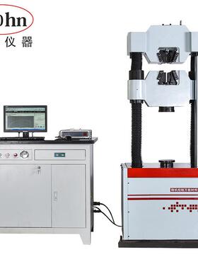 厂家微机控制电液伺服液压试验机4605-s金属材料拉力试验机加工