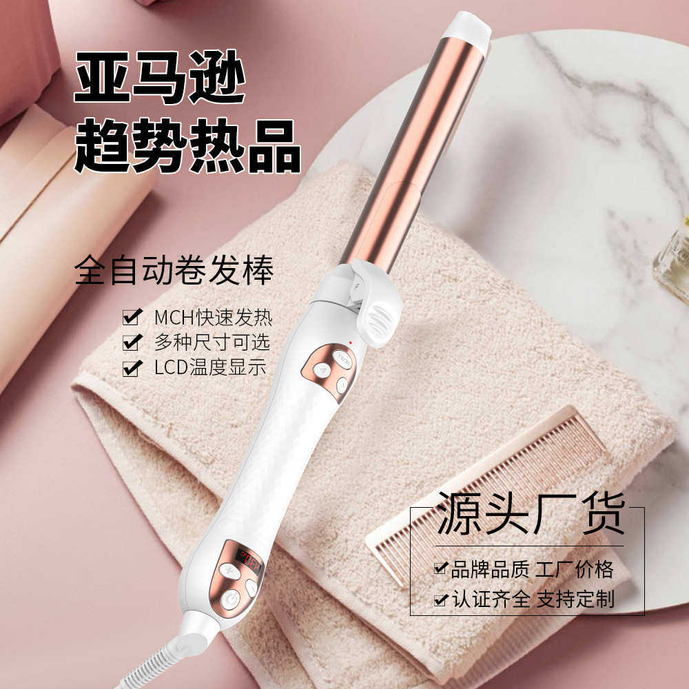 新款全自动速热32mm电卷棒陶瓷卷发棒卷发器烫发棒卷发筒批发