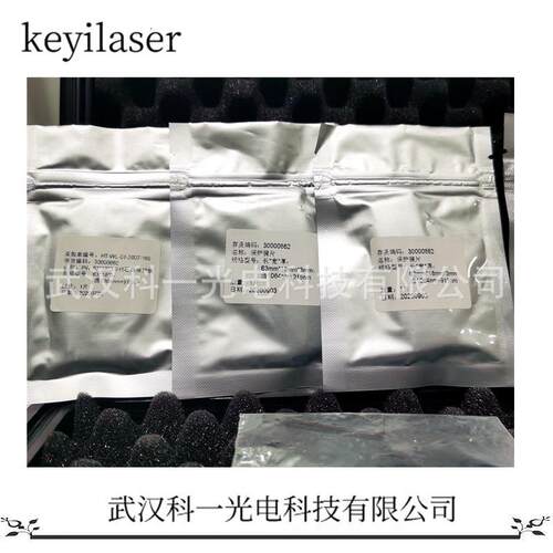 武汉科一直销激光清洗机500W手持推车结构快速清洗多功能高功率