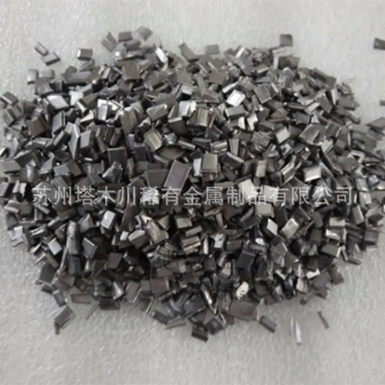 99.95%金属钽颗粒 蒸发镀膜用钽粒高效实验用Ø3*3钽粒钽合金粒