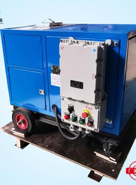 500bar高压水喷砂除锈清洗机电动22kw小型防腐用除锈清洗机