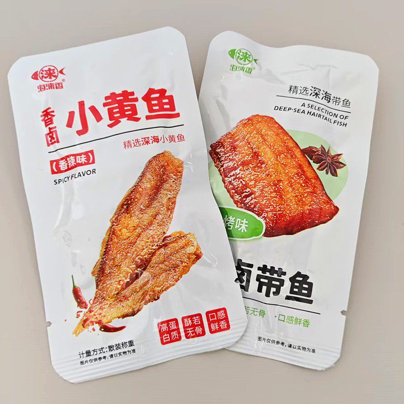 新货海涞香香卤小黄鱼香辣味香卤带鱼烧烤味骨酥肉嫩散称独立包装