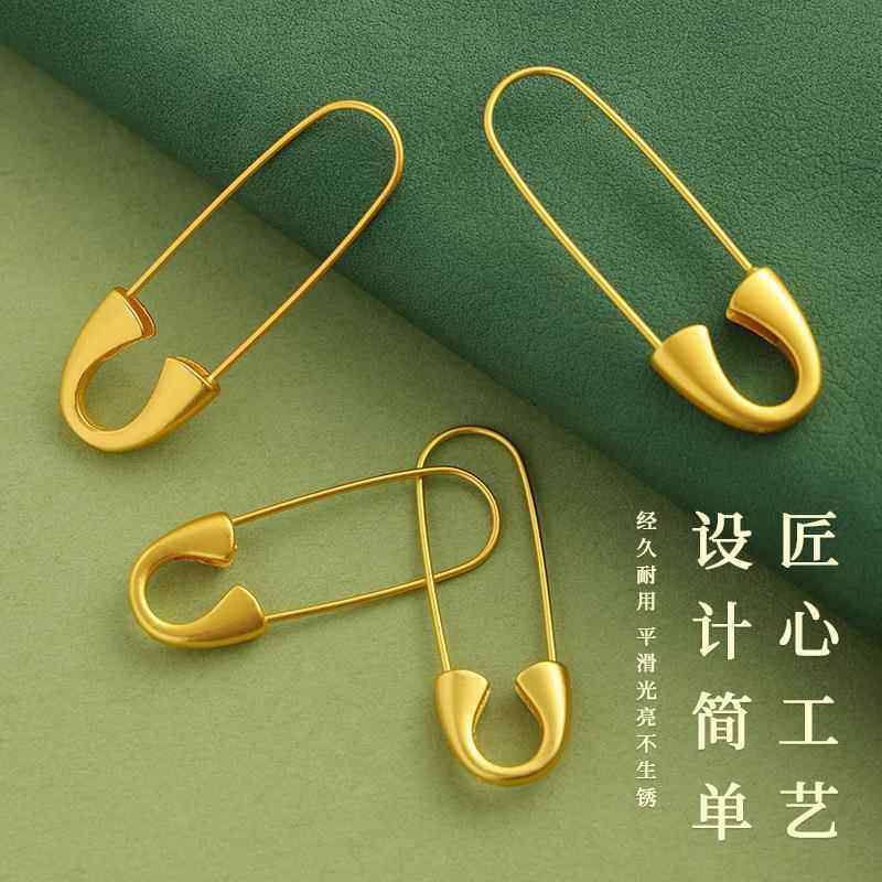 改短不踩裤脚神器卷边扣子缩