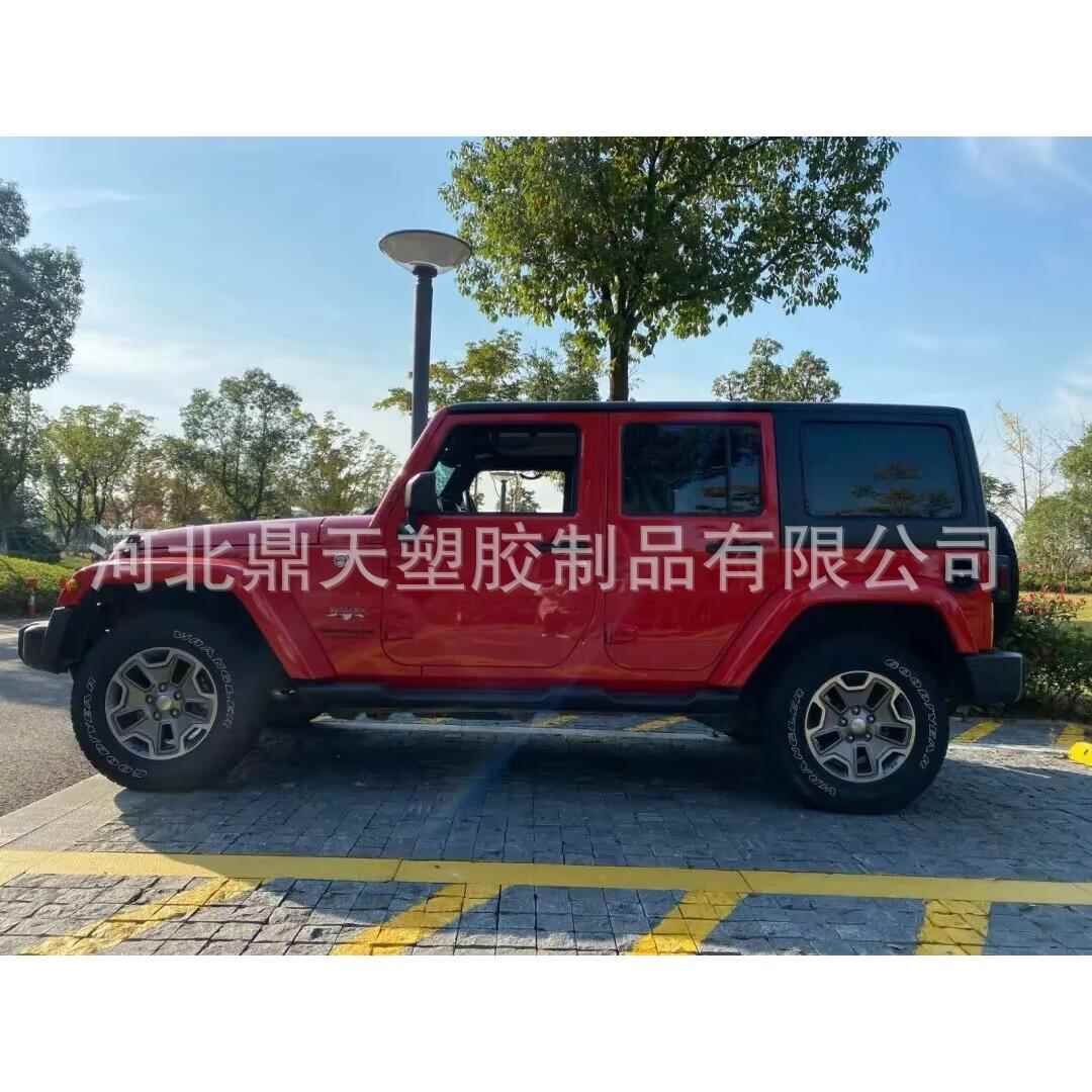 供应Wrangler2007-2018车门密封胶条55395718AO、55395719AO