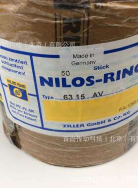 22322AV 7322AVG NILOS RINGE尼罗斯轴承盖 ZILLER齐勒挡油环