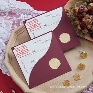 喜帖结婚高级感邀请函请柬批发小众ins婚礼2022婚宴简约高端请帖