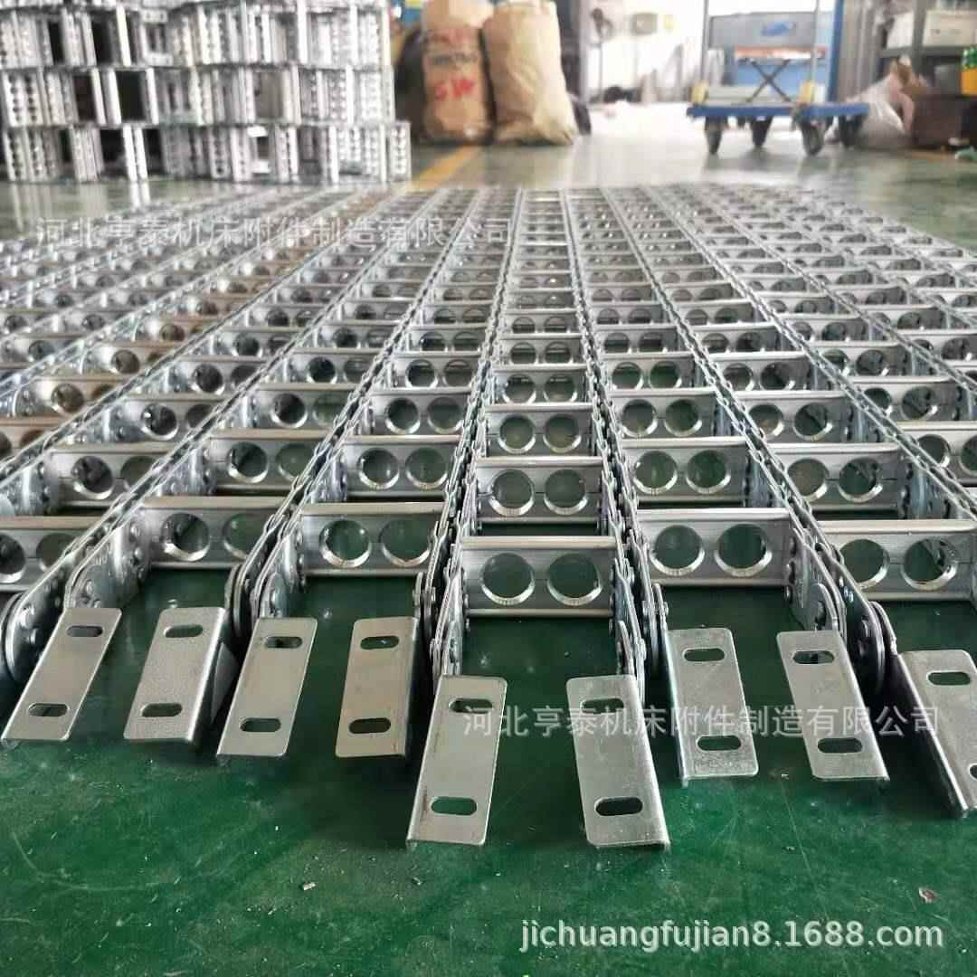 钢铝工拖链全封闭程拖床链数控机床制钢制拖链tlCNI型机钢钢铝拖