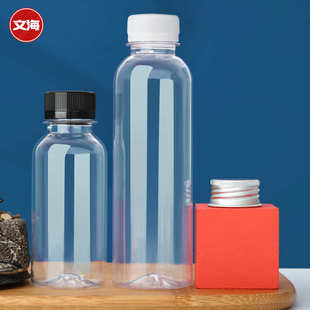 200ml饮料瓶透明塑料pet食品级油样品分装果汁奶茶一次性小空瓶子