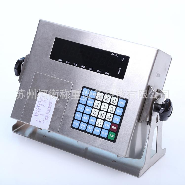 柯衡 宁波柯力D2008E D2008F数字称重显示器 汽车衡数字100t仪表