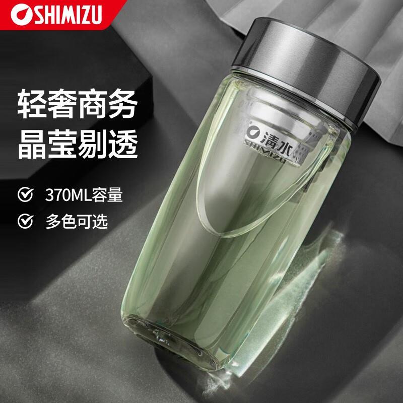 清水(SHIMIZU)单层玻璃茶杯茶水分离杯子男士办公泡茶杯家用绿