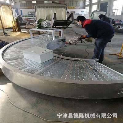转弯链板输送机180度板式接驳传送带重型板式拐角输送设备可定制