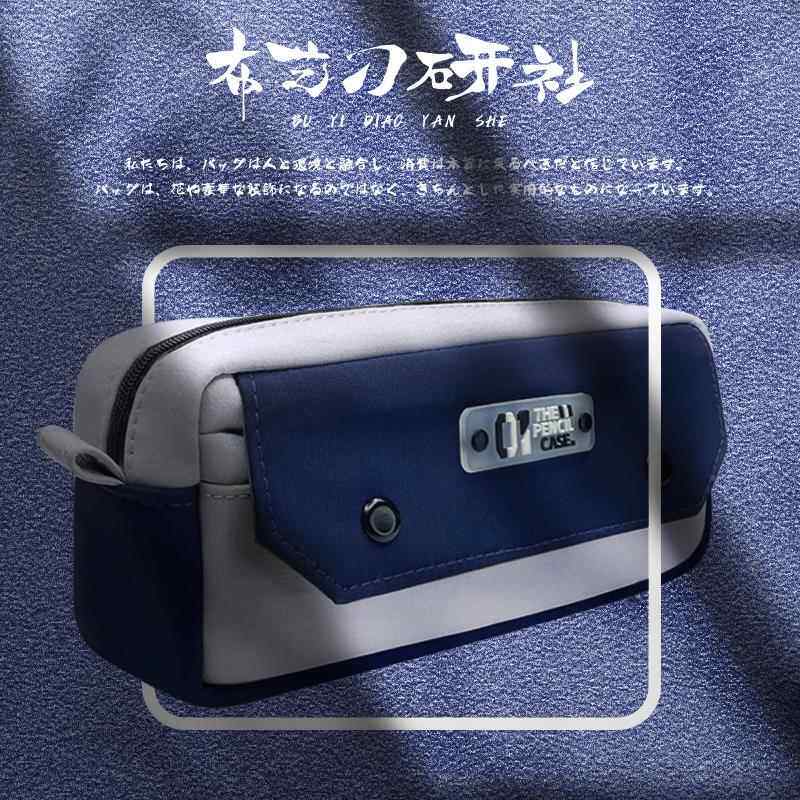高颜值原创小众笔袋大容量纯色设计感女孩简约大学生初中男文具盒