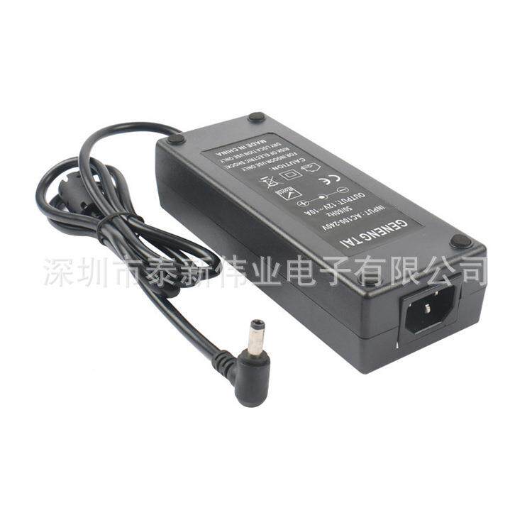 开关电源专业生产LED12V/10A电源适配器AC/DC电源质量2年