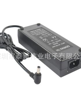 开关电源专业生产LED12V/10A电源适配器AC/DC电源质量2年