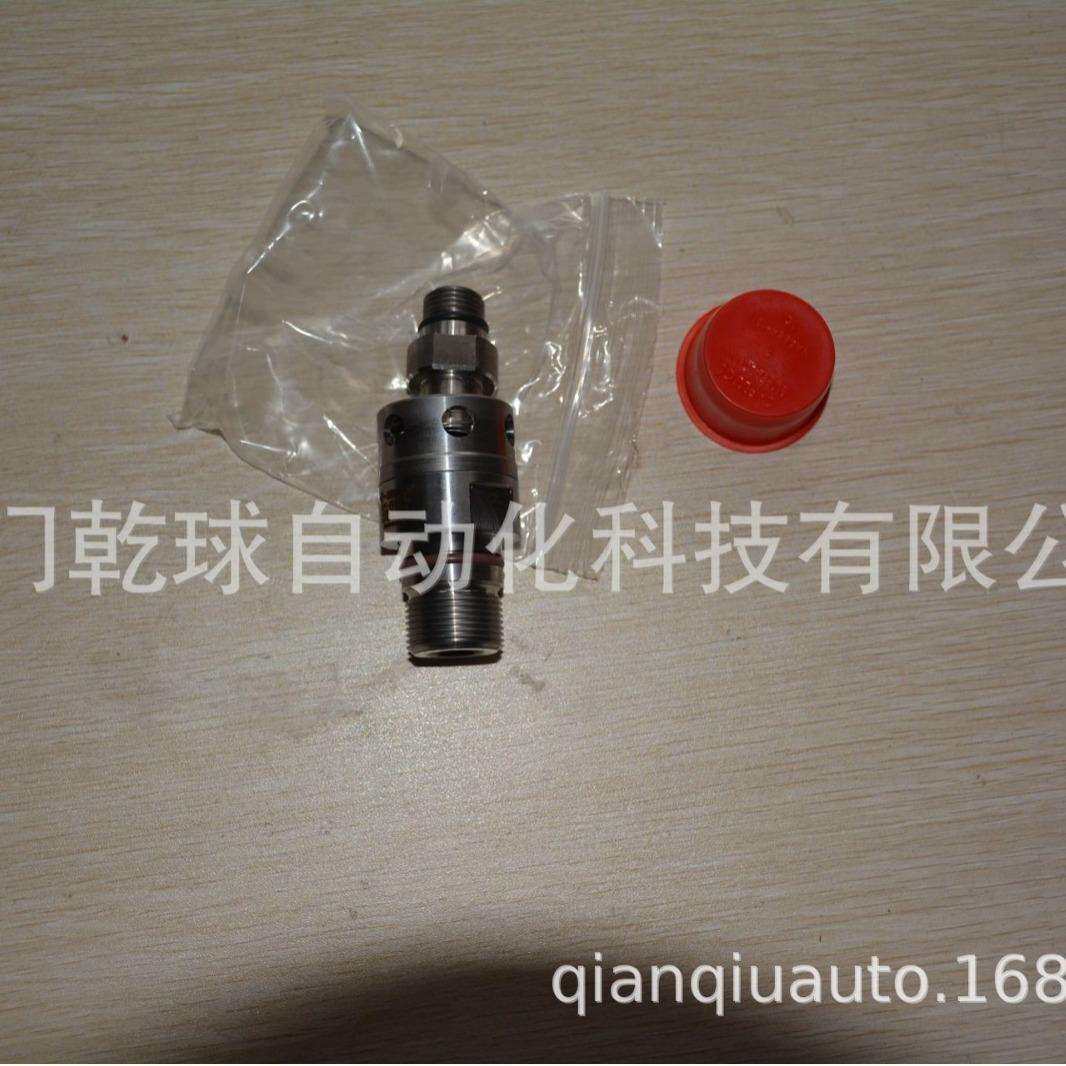 嗨购旋转接头1129-036-327型号一经确认非质量问题不允许退货
