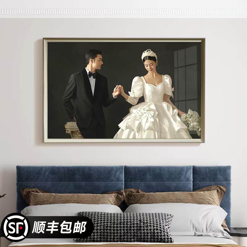 婚纱照相框挂墙放大打印加洗照片做成大尺寸定制结婚照全家福主卧