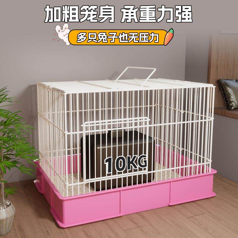 防喷尿兔笼专用兔子笼子特大号荷兰猪家用笼养豚鼠室内豪华宠物窝
