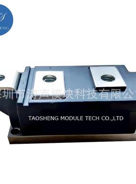 LD431650 LD422243 LD420850 LD421250 421650 431850 模块咨询