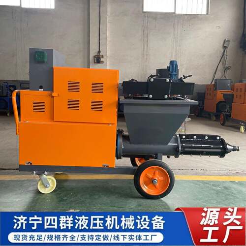 砂浆喷涂机腻子石膏粉墙机柴油粗砂喷浆机小型水泥注浆灌浆机