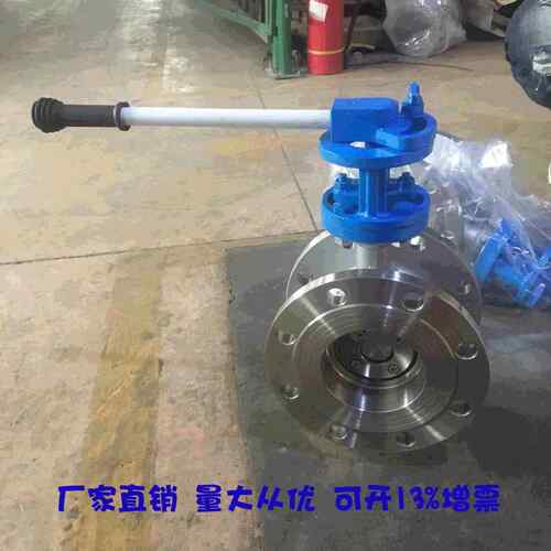 D43H金属硬密封蝶阀不锈钢三偏心手动蝶阀通风涡轮法兰蝶阀dn100