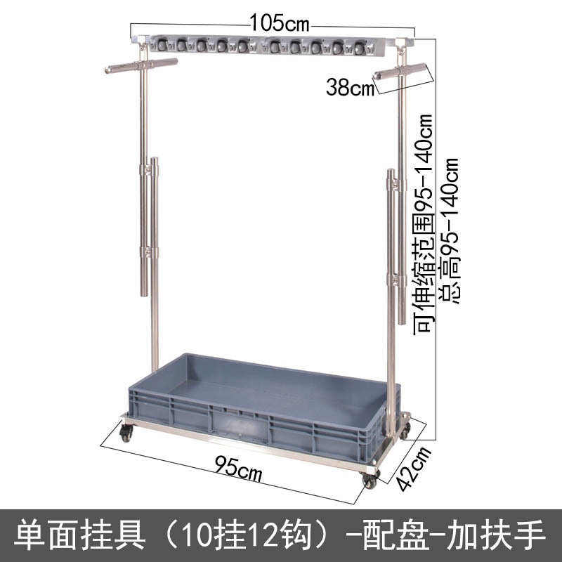 墩布挂架调节工具落地收纳高度拖把清洁改伸缩不锈钢架移动可尺寸
