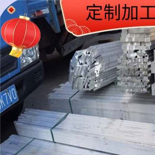 供6013T651铝合金2A12 5083纯铝AL6061-T6铝板1070铝合金棒AL3082