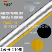 下水管隔音棉阻尼片卫生间排水管自粘吸音包厕所管道消音棉静音王