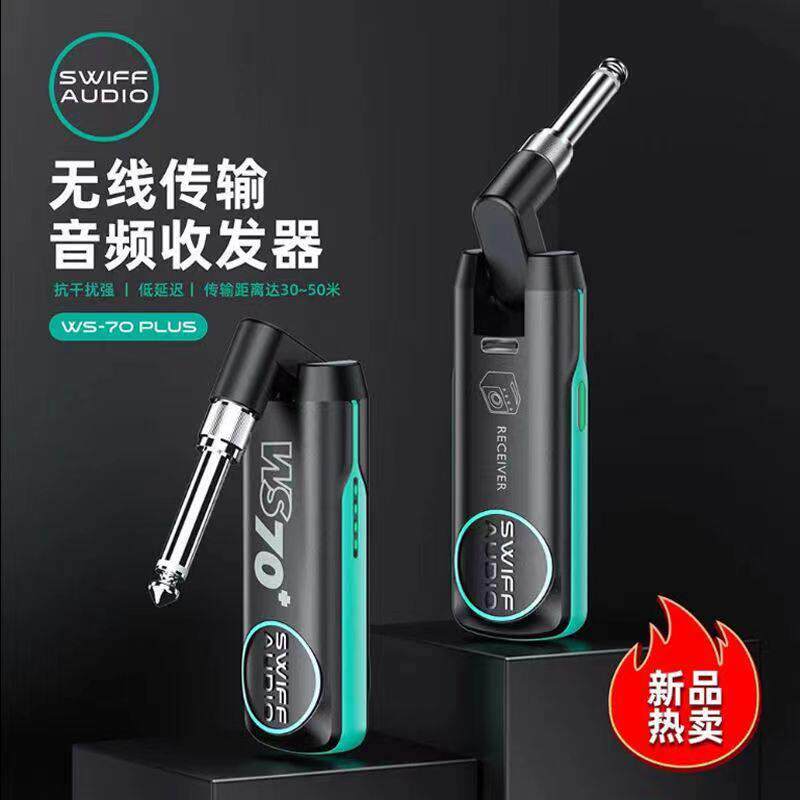 新款乐器拾音器专用无线 线麦克风电吉他小话筒专业萨克斯电子琴