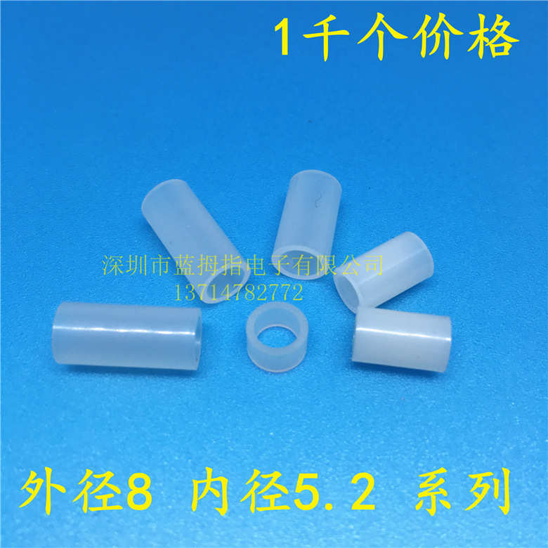 线路板柱*垫圈支撑圆体直通柱*pcb柱5支架间隔电路板7尼龙柱隔离4