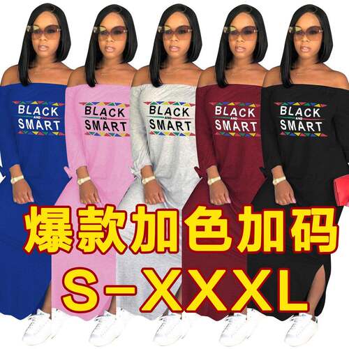 Women's Jersey Letter Print Off Shoulder Split Hem Dress