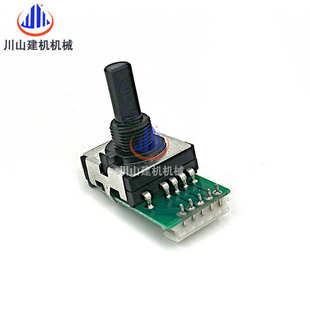 200 徐工挖机电子油门 155 135D 215DK 挖掘机面板10档位旋钮75DA