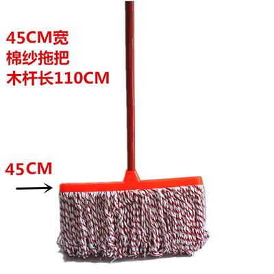 棉纱条状地拖把家用干湿两用宽头吸水纯白棉拖水布条拖