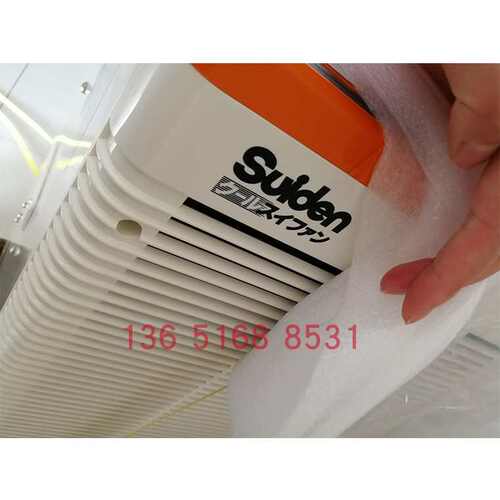 日本Suiden瑞电SS-22EG/40/56EG/DG-8A移动空调 工业冷风机制冷机