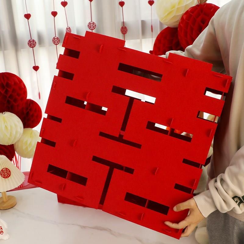 结婚礼立体喜字摆件婚房布置双囍贴新房卧室客厅装饰婚庆用品大全