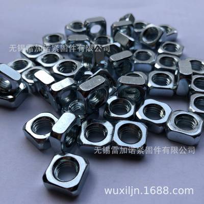 镀蓝白锌方螺母GB3988M8四角方螺母正方形螺母四方螺母M8M10M12
