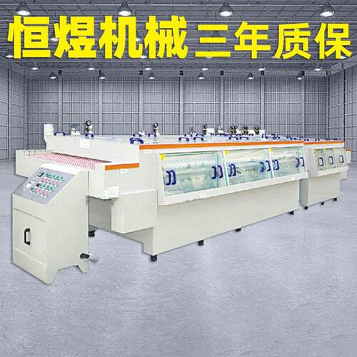 双面喷淋腐蚀机 双面金属腐蚀机标牌蚀刻机 金属雕刻双面蚀刻机