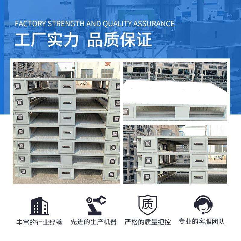 不锈钢叉车托盘 方管铁托盘工业金属铁栈板仓库 不锈钢钣金件加工