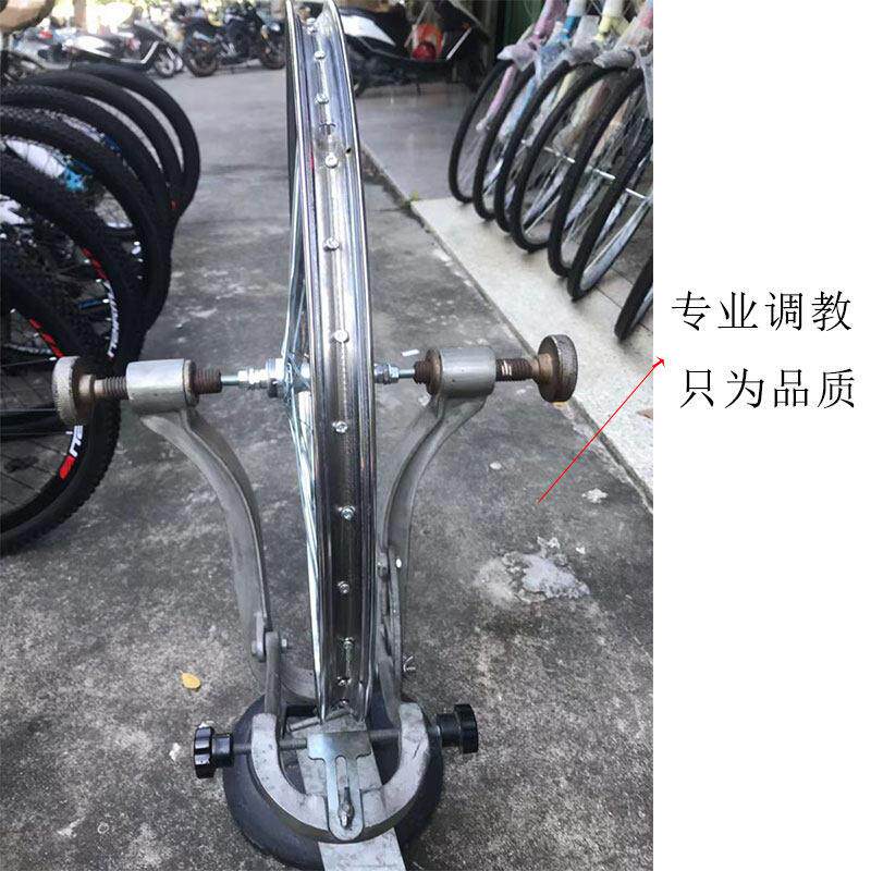 24寸26寸28寸自行车轮组车圈32孔36孔40孔铁圈前后轮组铝圈配件