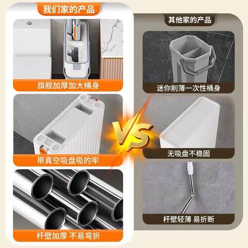 2025新款窄缝刮刮乐懒人平板拖布拖把家用拖地湿两用一拖免手