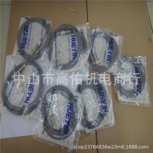 SAMSON转换器6111 6BAR 010100