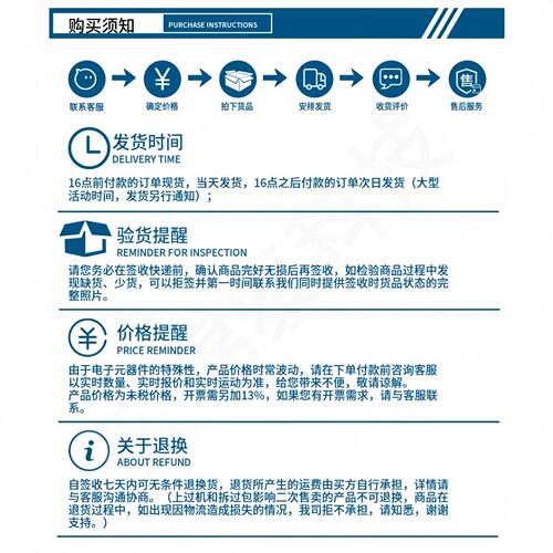 贴片电容1206 3.3NF/332K 1000V 1KV X7R ±10% 高压MLCC电容器