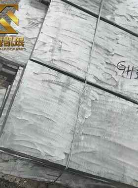 供应230高强度稳定耐蚀合金板2.4733圆棒06230带材可定