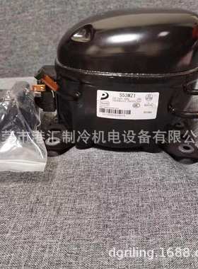 冰箱制冷压缩机S53WZ1 S72CZ1 展示柜 冷柜 S65CZ1
